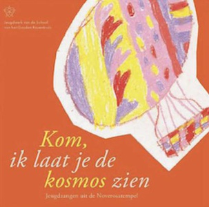 CD Kom, ik laat je de kosmos zien 