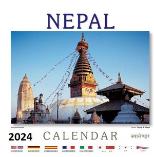 NEPAL CALENDAR SMALL 2024 