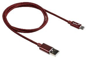 tolino Zubehör USB-C Kabel Rot