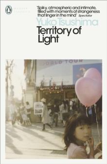 Territory of Light 