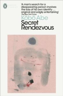 Secret Rendezvous 
