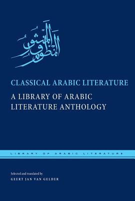 Classical Arabic Literature