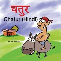 Chatur (Hindi)