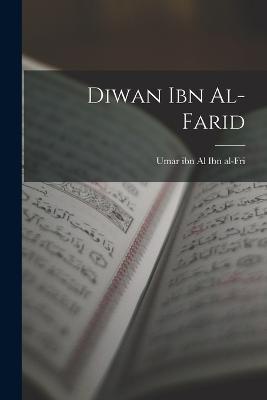Diwan ibn al-Farid