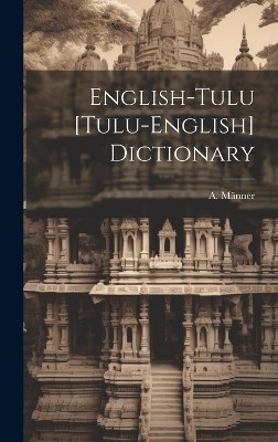 English-tulu [tulu-english] Dictionary