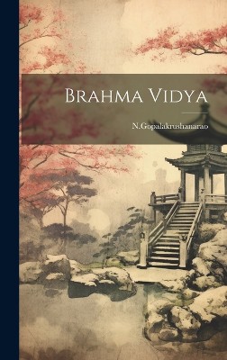 Brahma Vidya