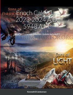 Enoch Calendar 2023-2024 A.D. 5948 A.M.