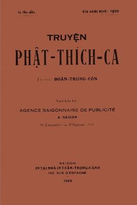 Truyện Phật Th�ch Ca (Bản in lần đầu năm 1929)