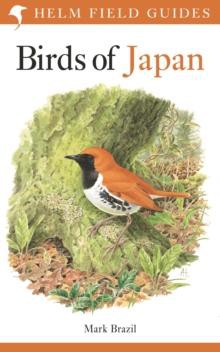 BIRDS OF JAPAN 