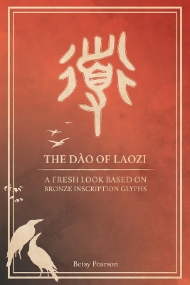 The D�o of Laozi