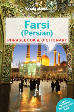 Farsi (Persian) 3  