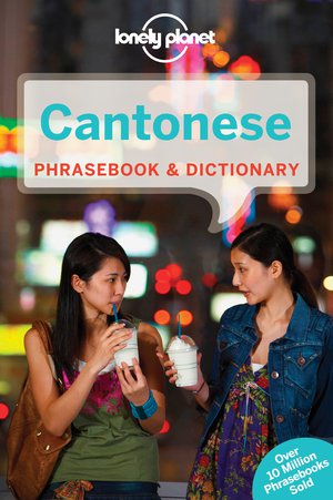 Cantonese 7  