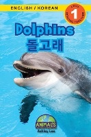 Dolphins / &#46028;&#44256;&#47000;
