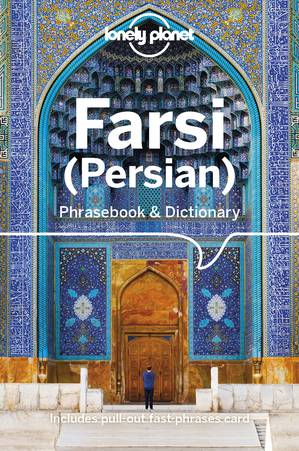 Farsi (Persian) 4  