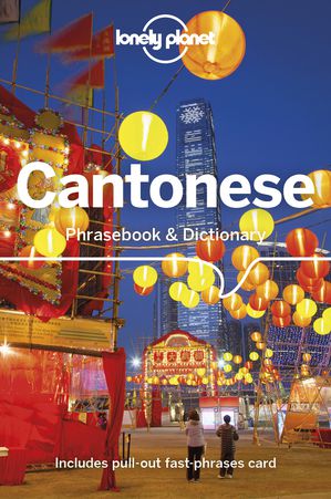 Cantonese 8  