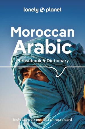 Moroccan Arabic 5  