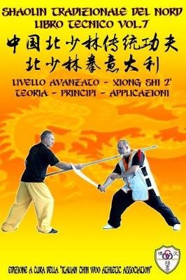 Shaolin Tradizionale del Nord Vol.7