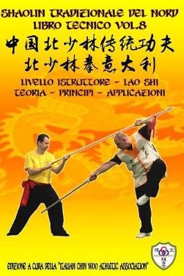 Shaolin Tradizionale del Nord Vol.8