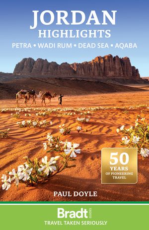 Jordan highlights  2 Petra-Wadi Rum-Dead Sea-Aqaba  