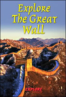 The Great Wall  