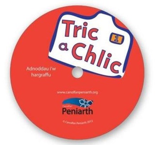 Tric a Chlic: CD Rom Cam 1