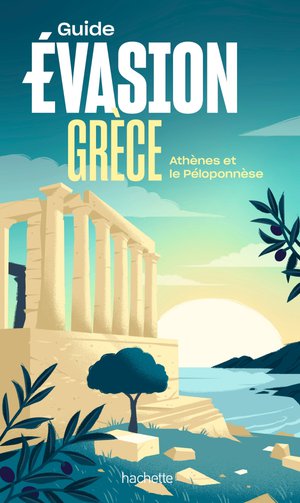 Grèce  