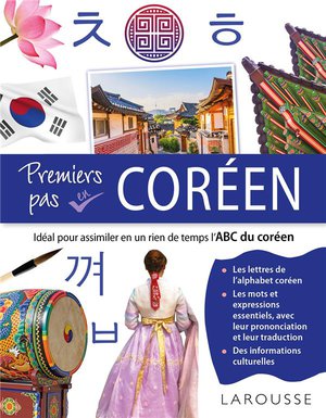 Premiers Pas En Coreen 