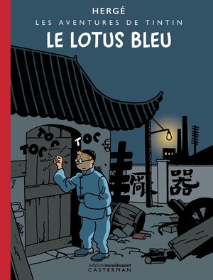 Les Aventures De Tintin Tome 5 : Le Lotus Bleu 