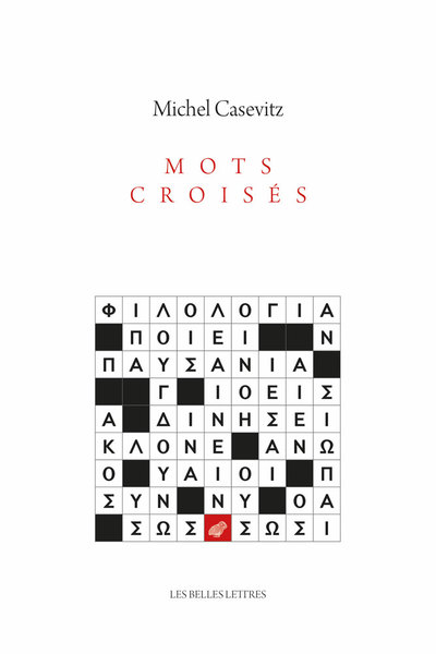Mots Croises - Litterature & Philologie Grecques 