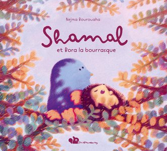 Les Ronronneurs Tome 1 : Shamal & Bora La Bourrasque 