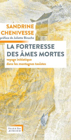 La Forteresse Des Ames Mortes 