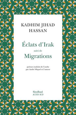 Eclats D'irak ; Migrations 