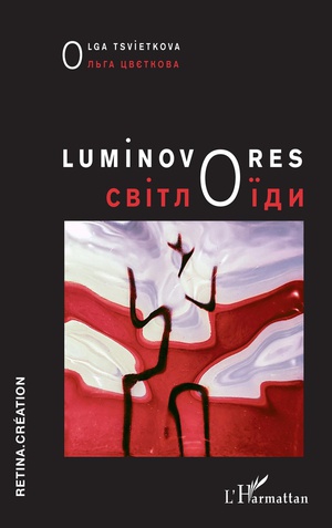 Luminovores 