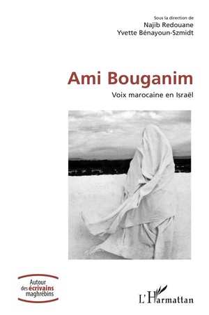Ami Bouganim ; Voix Marocaine En Israel 