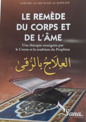 Le Remede Du Corps Et De L'ame 