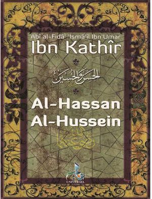 Al-hassan Al-hussein 