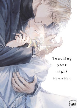Touching Your Night 