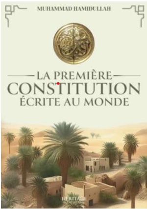 La Premiere Constitution Ecrite Au Monde 