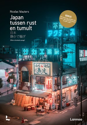 Japan Tussen rust en tumult  