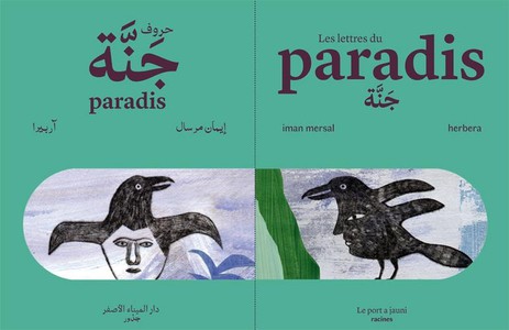 Lettres Du Paradis 