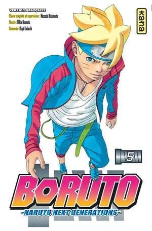  Boruto - Naruto next generations - Tome 8: 9782505078654: Ukyo  Kodachi, Masashi Kishimoto, Masashi Kishimoto, Mikio Ikemoto: Books