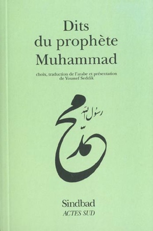 Dits Du Prophete Muhammad 