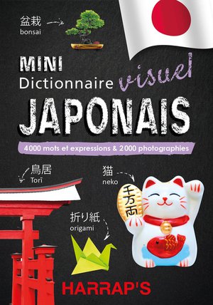 Mini Dictionnaire Visuel : Japonais 