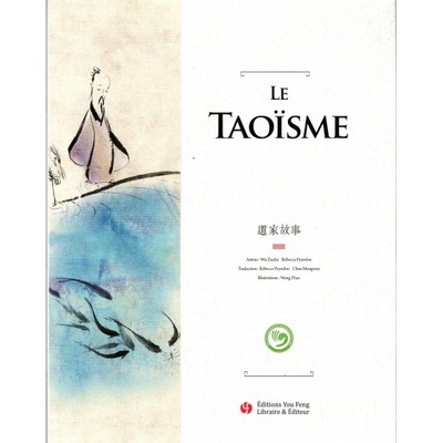 Le Taoisme (illustre) 