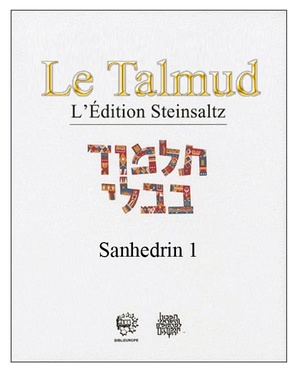Talmud ; Babli Ketoubot 1 T.15 