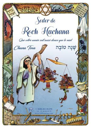 Seder De Roch Hachana - Rite Livourno : Feuille De Miel 