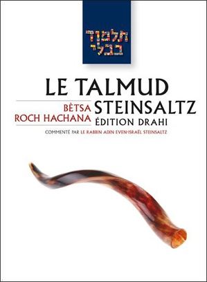 Le Talmud Steinsaltz T.11 ; Betsa Roch Hachana 