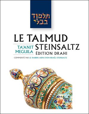 Le Talmud Steinsaltz T.12 : Taanit - Meguila 