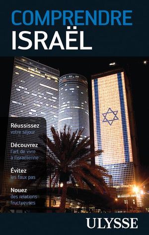 Comprendre Israel 