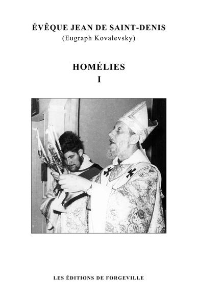 Homelies (avent Et Theophanie) 